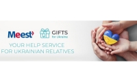 Gift Delivery Service to Ukraine